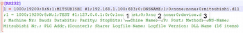 Configure CNCnetPDM.ini